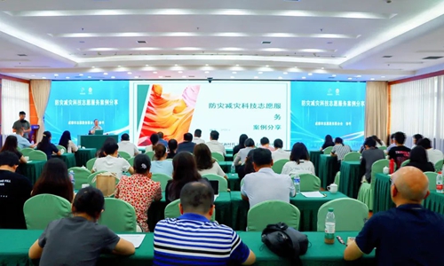 微信图片_20250623094702.jpg