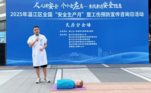微信图片_20250623095828.jpg