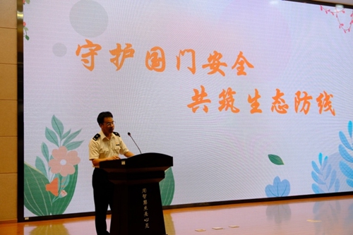 微信图片_20250623095302.jpg